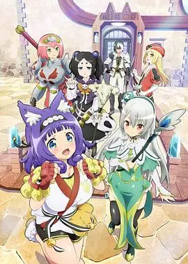 《不道德公会》：金钱、欲望与背叛交织的成人童话，揭秘人性的黑暗角落