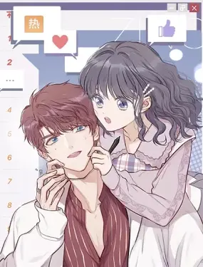 《保护我方大大》：爆笑来袭！谁说保镖只能耍酷？这部喜剧让你笑出腹肌！