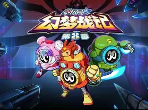 《赛尔号第八季》：全新冒险起航！揭秘雷伊身世之谜，重燃童年机甲梦！