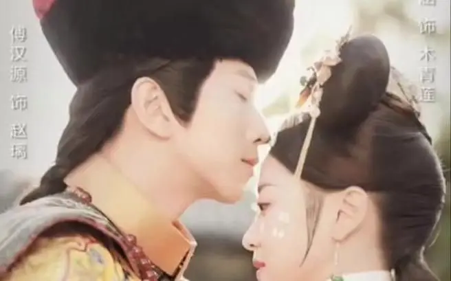 《折颜昭雪》：迷雾重重的真相，一场关于复仇与救赎的虐心之恋！