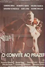 《欲望邀请》：挑战道德底线？一场关于人性的深刻拷问，成年人必看！