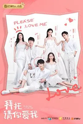 笑满申城！岳云鹏孙越相声专场2024上海站爆笑来袭，德云社欢乐升级