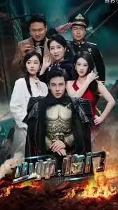 《少帅临门》：高甜来袭！看少帅如何实力宠妻，霸道总裁爱上我？