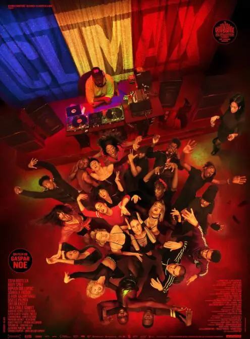 《高潮》影评：迷幻舞池的狂欢与毁灭，一场失控的灵魂之旅！