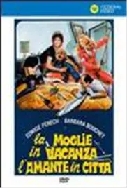 《太太度假时》：脱口秀笑料迭出，解放女性压抑天性，这趟旅程太值了！