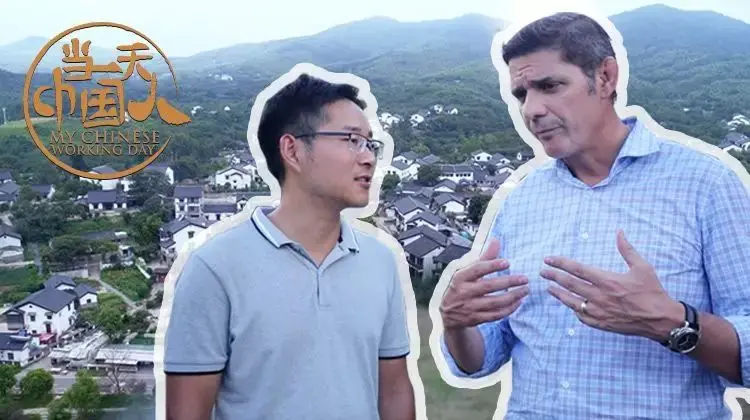 《当一天中国人 第一季》：换位思考的奇妙旅程，看见平凡生活中的不凡光辉！