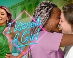 《我亲了个女孩》：青春悸动，一次大胆的试探，开启制霸娱乐圈的奇幻旅程！