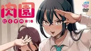 《肉园》：看得我浑身痒痒，这片子是来馋死谁啊！